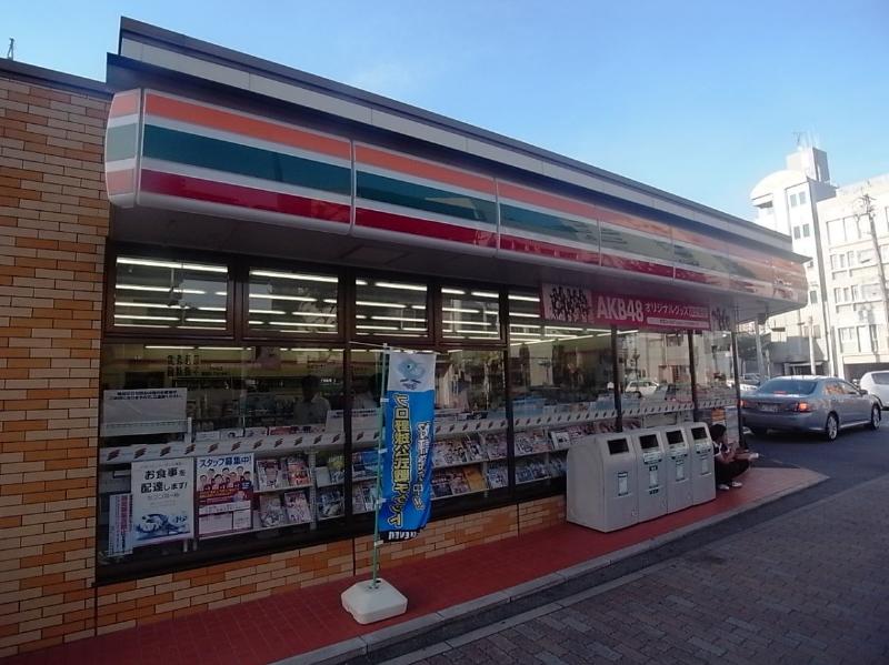 コンビニ　セブンイレブン 名古屋泉3丁目店（コンビニ）まで195m
