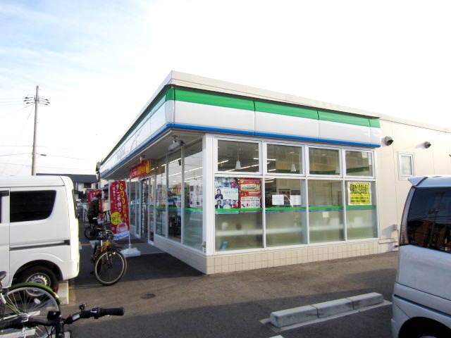 コンビニ　ファミリーマート 貝塚半田店（コンビニ）まで195m