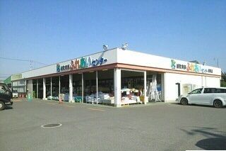 その他　ふれあいセンター綾南店さん（その他）まで750m