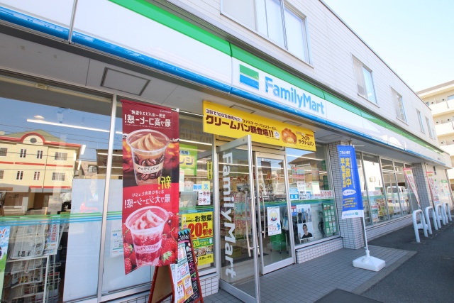 コンビニ　ファミリーマート　昭和塩付通一丁目店（コンビニ）まで400m