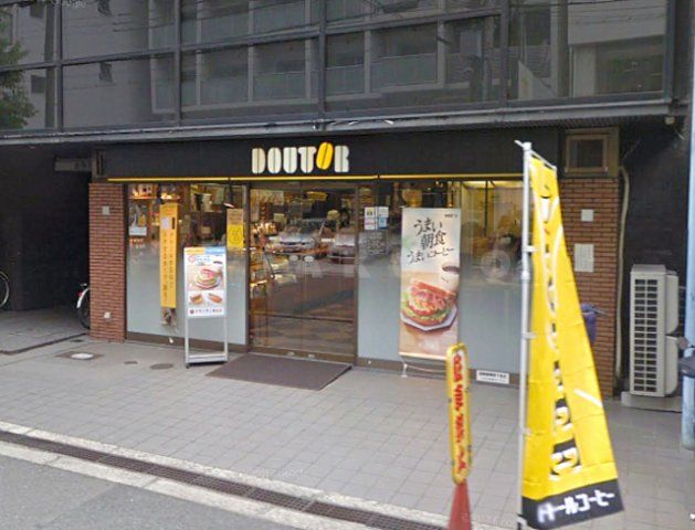 飲食店　ドトールコーヒーショップ 高麗橋店（飲食店）まで388m