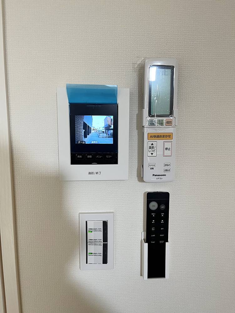 セキュリティ　ＴＶインターホン♪