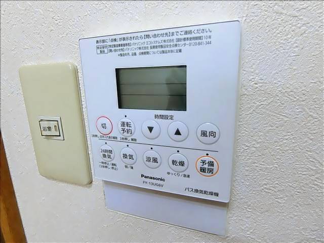 その他設備　浴室乾燥機付きです。