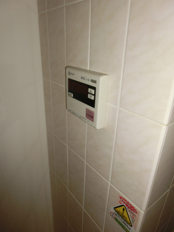 その他設備　※同物件参考写真