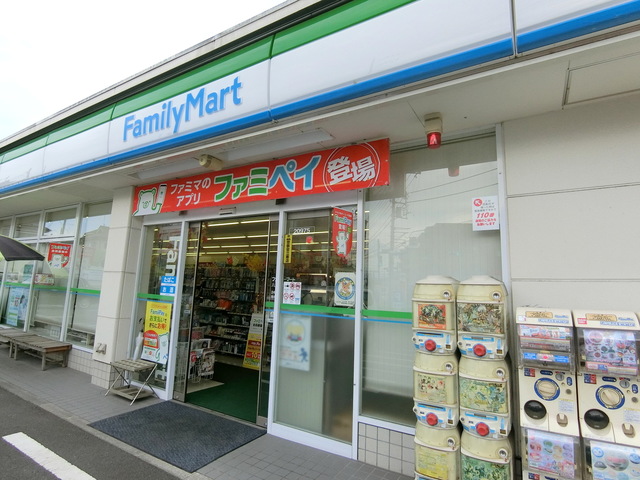 コンビニ　ファミリーマート八王子陣馬街道店（コンビニ）まで2197m