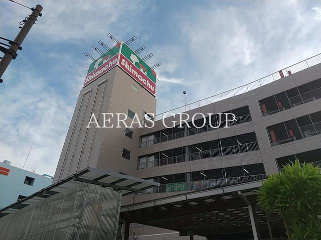 ホームセンター　島忠大田千鳥店（ホームセンター）まで655m