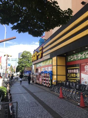 ショッピングセンター　ドンキホーテ（ショッピングセンター）まで240m