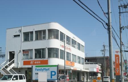 郵便局　三木末広郵便局（郵便局）まで1080m