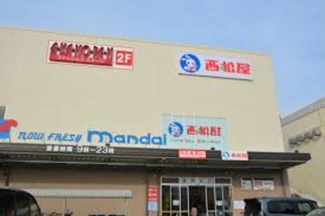 ショッピングセンター　西松屋コーナン堺高須店（ショッピングセンター）まで455m