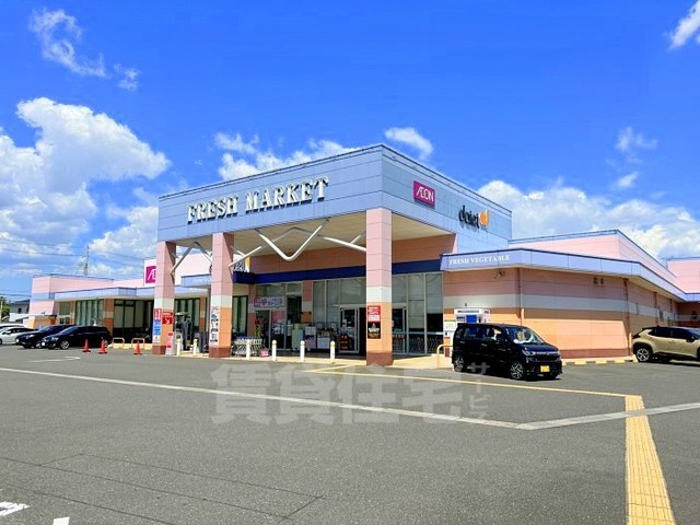 スーパー　ダイエー　摂津店（スーパー）まで2772m