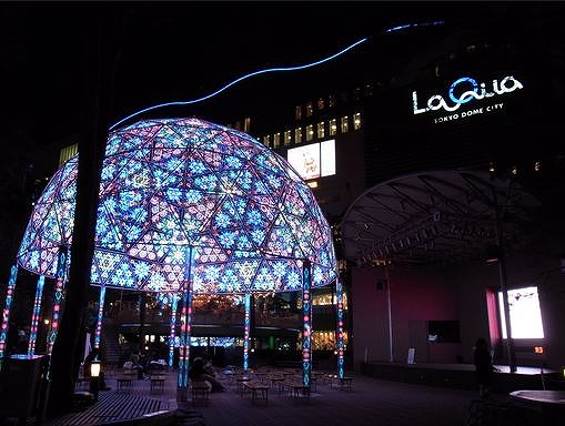 ショッピングセンター　LaQua（ショッピングセンター）まで602m