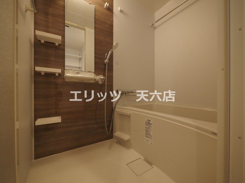 バス・シャワールーム　収納