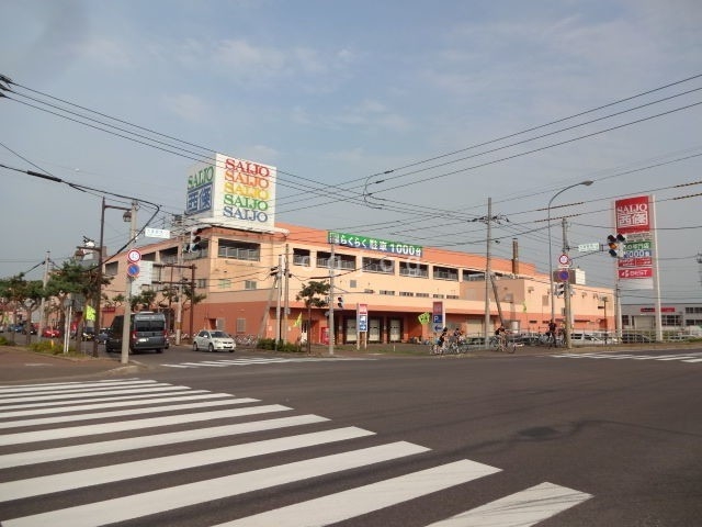 ショッピングセンター　西條士別店（ショッピングセンター）まで1277m