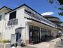 スーパー　スーパーフレスコ 上桂店（スーパー）まで400m