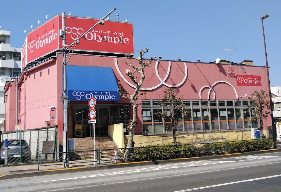 スーパー　Olympic亀戸店（スーパー）まで477m