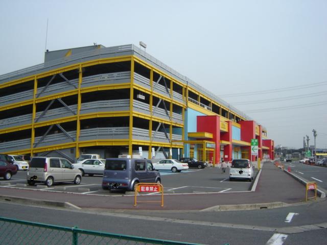 その他　アピタ北方店まで841ｍ