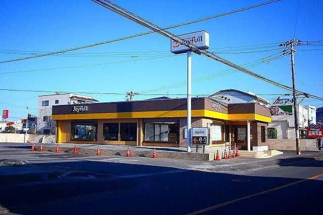 飲食店　ジョイフル　臼杵店（飲食店）まで800m
