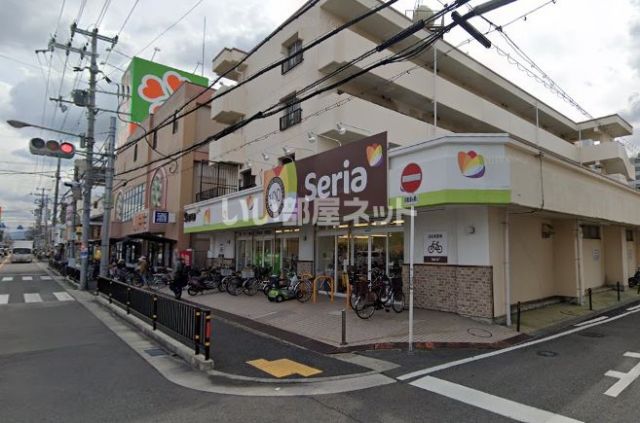 その他　１００円ショップ セリア和泉大宮店（その他）まで407m