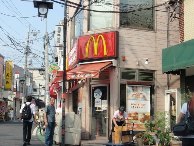 その他　★★マクドナルド（その他）まで114m