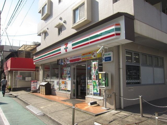 コンビニ　★★セブンイレブン（コンビニ）まで397m