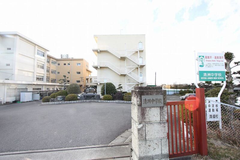 中学校　清洲中学校（中学校）まで1400m