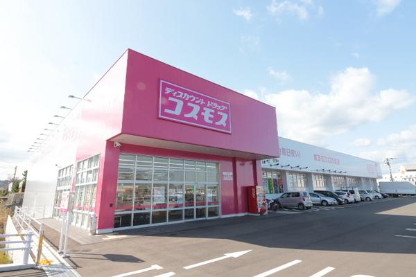 マックヒルの周辺写真