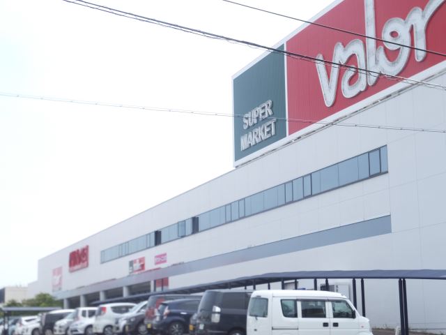 スーパー　バロー（スーパー）まで1400m