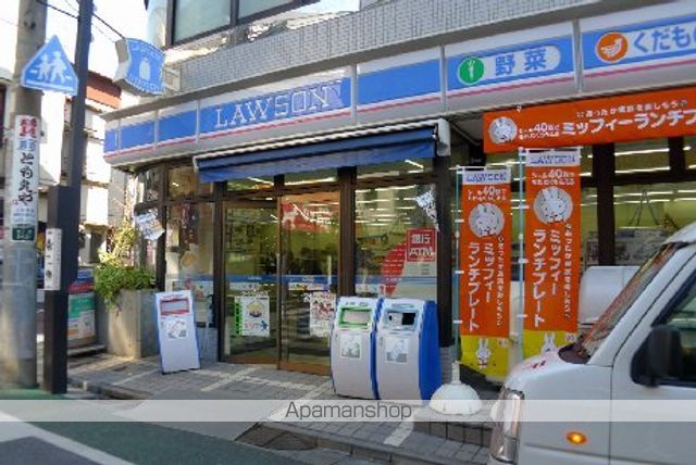 コンビニ　ローソン　北沢五丁目店（コンビニ）まで529m
