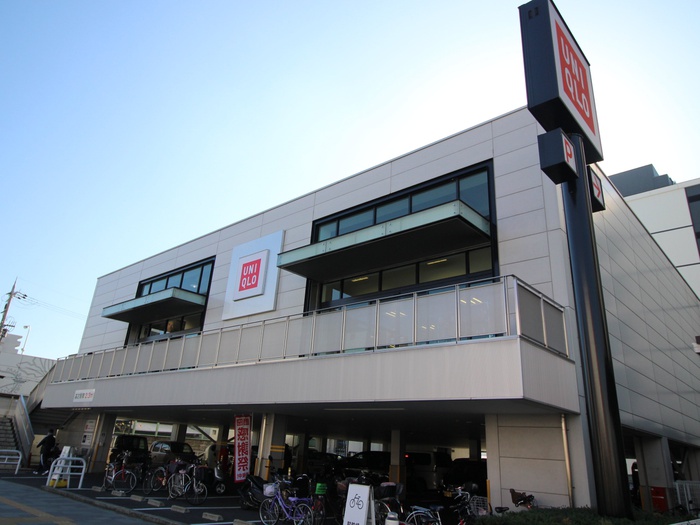 ショッピングセンター　ユニクロ 五条丹波口店（ショッピングセンター）まで450m