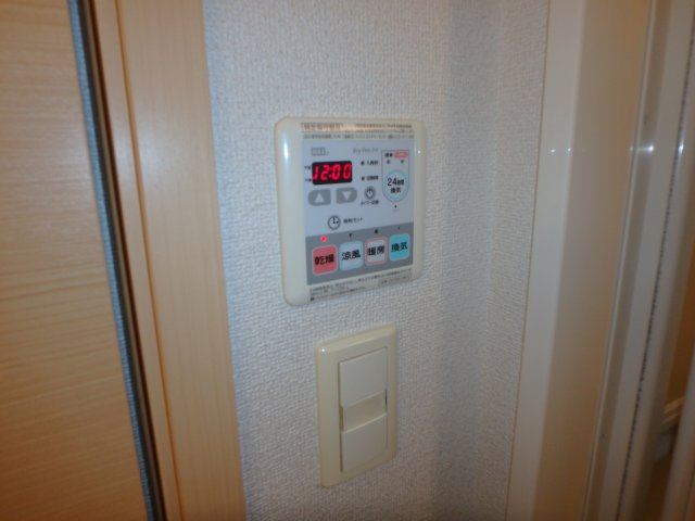 その他設備　現状と異なる場合は現状優先となります