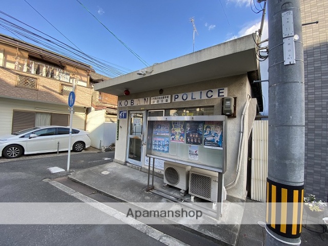 警察署・交番　城東警察署 中浜交番（警察署・交番）まで294m