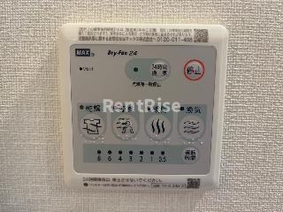 眺望　室内設備(イメージ)