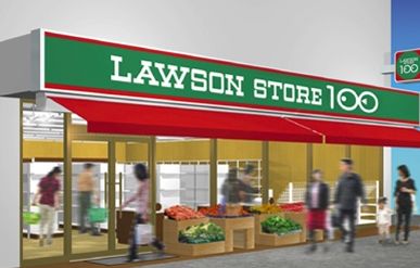 コンビニ　STORE100東陽1丁目店（コンビニ）まで239m