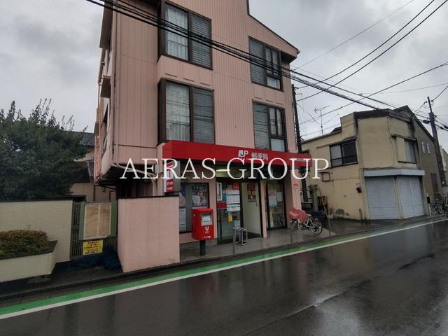 郵便局　東村山諏訪郵便局（郵便局）まで959m