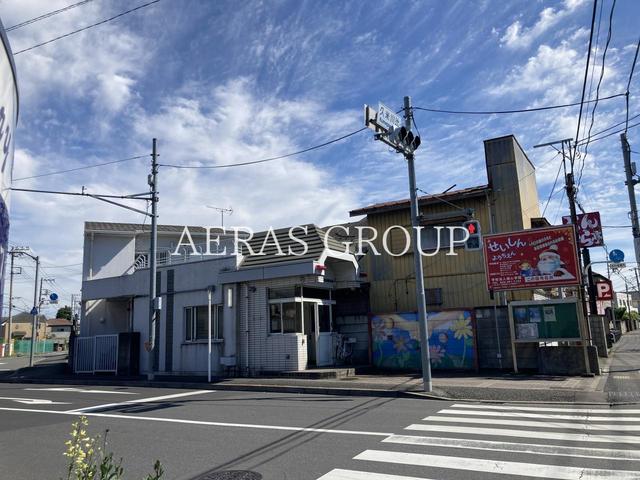 警察署・交番　東村山警察署 久米川駐在所（警察署・交番）まで471m