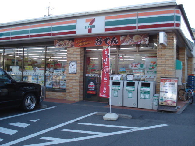 コンビニ　セブンイレブン長野徳間店（コンビニ）まで723m