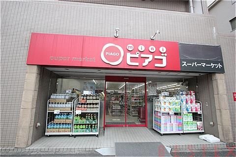 スーパー　リコス関口1丁目店（スーパー）まで442m