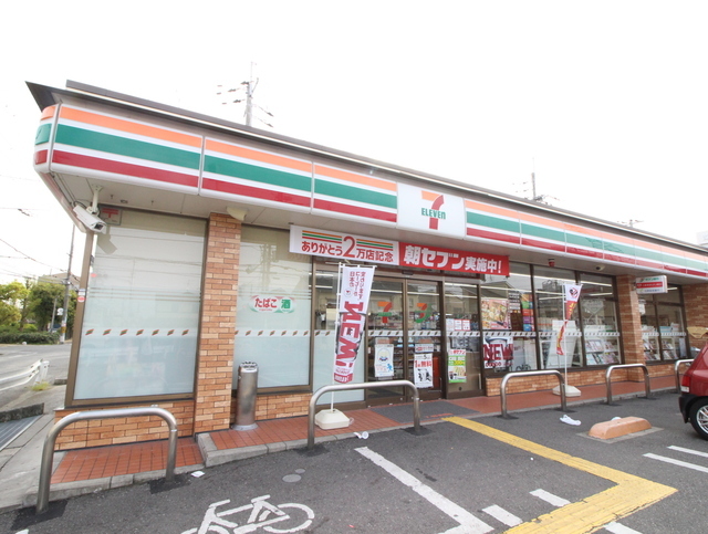 コンビニ　セブンイレブン岸和田下池田町店（コンビニ）まで900m