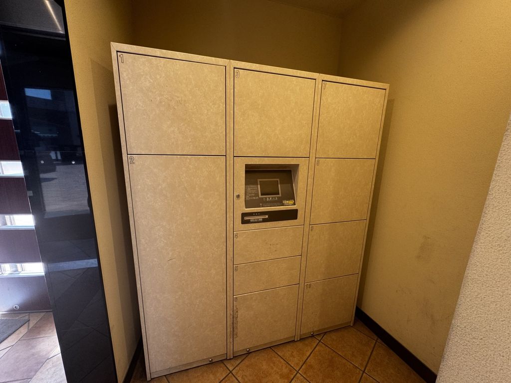 その他共有部分　共有部分