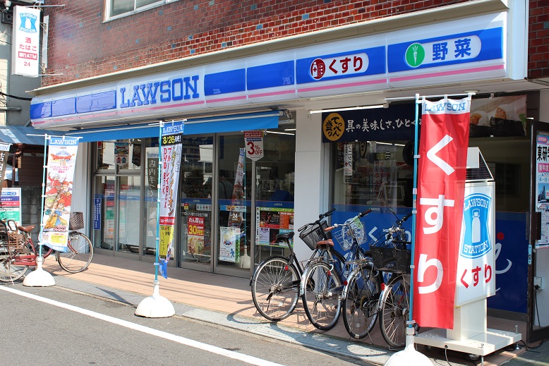 コンビニ　ローソンつつじヶ丘駅前店（コンビニ）まで396m
