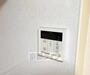 その他設備　給湯パネルです・追いだき付き・