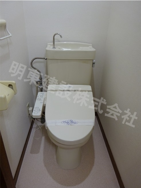 都営浅草線 馬込駅 徒歩6分 3階建 築39年のトイレ写真