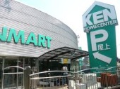 都営浅草線 馬込駅 徒歩6分 3階建 築39年の周辺写真