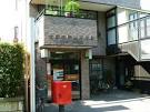 都営浅草線 馬込駅 徒歩6分 3階建 築39年の周辺写真