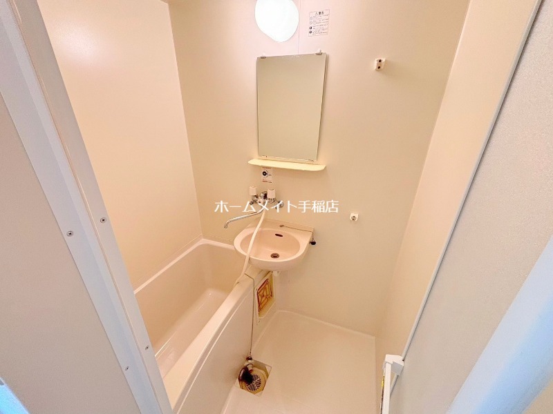 バス・シャワールーム　ゆったりバス♪