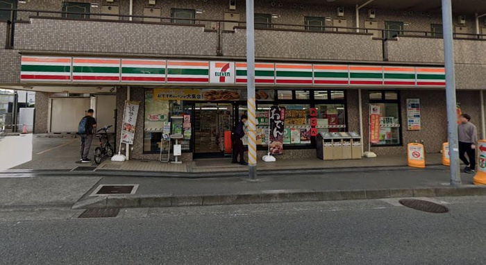 コンビニ　セブンイレブン 相模原境橋店（コンビニ）まで356m