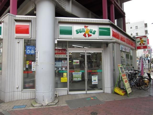 コンビニ　サンクス（コンビニ）まで380m