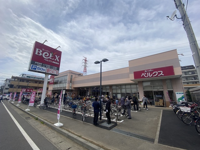 スーパー　ベルクス西船橋店（スーパー）まで772m