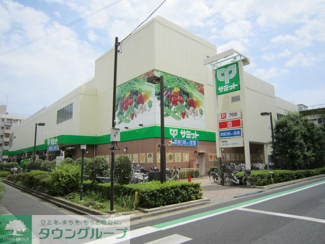 コンビニ　サミットストア本一色店（コンビニ）まで670m