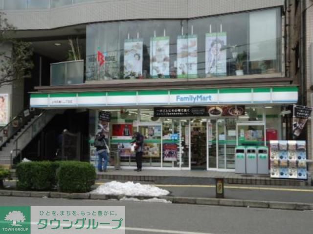 コンビニ　ファミリーマート江戸川興宮町店（コンビニ）まで610m